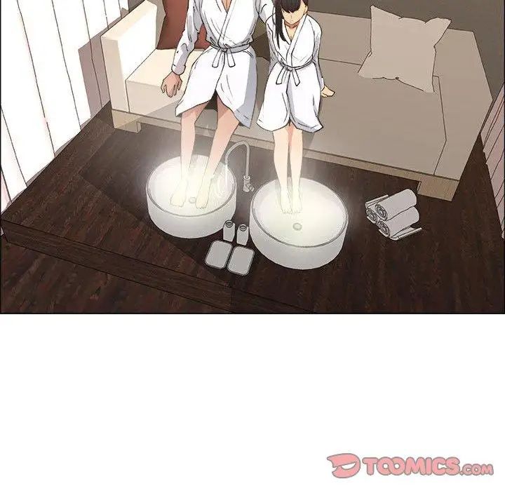 漂亮姊姊第23話