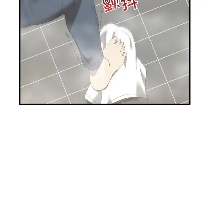 其实很喜欢第30话