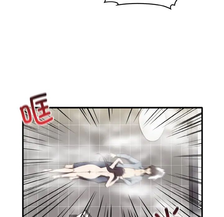 其實很喜歡第30話