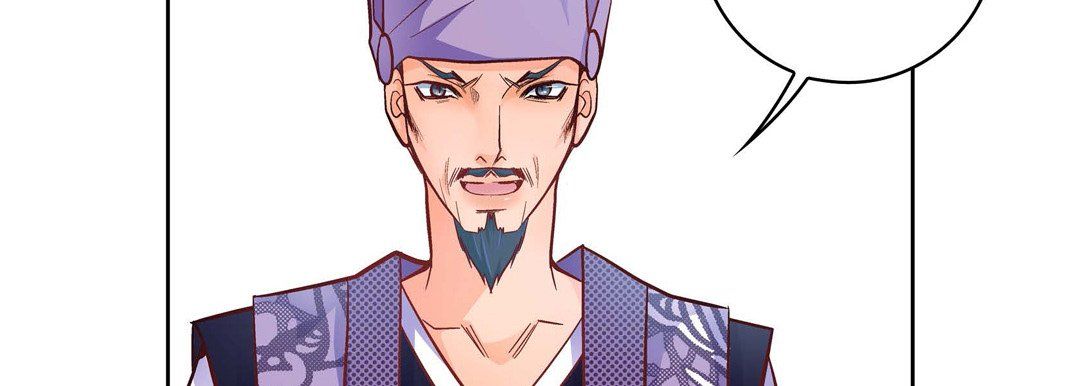 献给心臟第33话