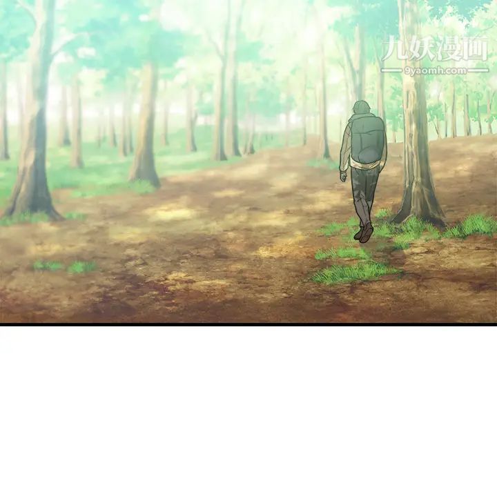 初恋的女儿第39话