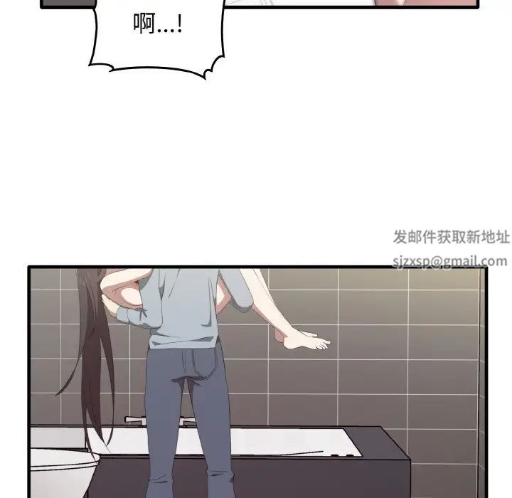 其實很喜歡第30話