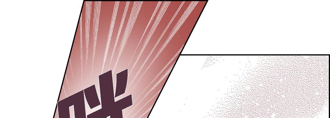 献给心臟第33话