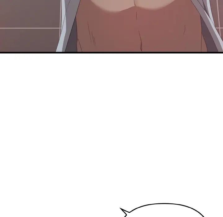 其實很喜歡第30話