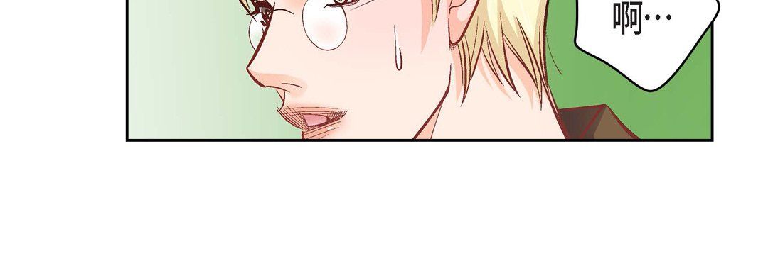 献给心臟第33话