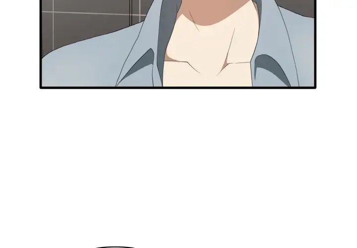 其实很喜欢第31话