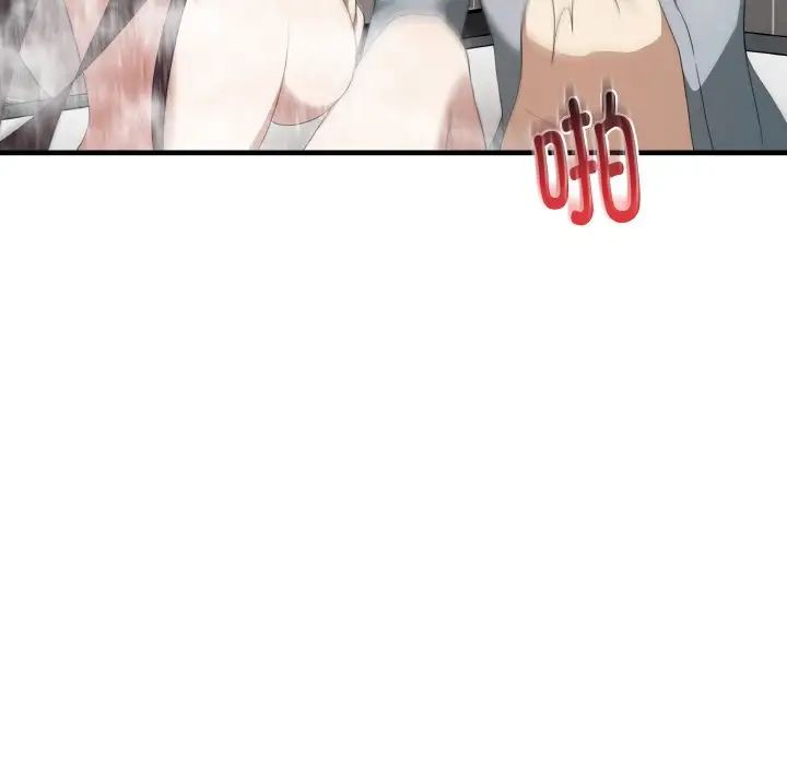 其實很喜歡第31話