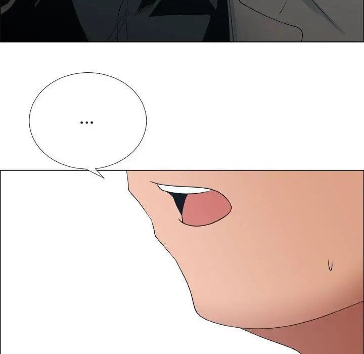 漂亮姊姊第24話