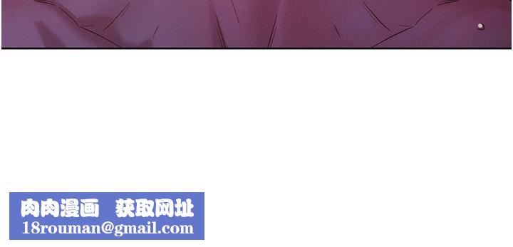 友情万睡第29话-再做一次才知道…