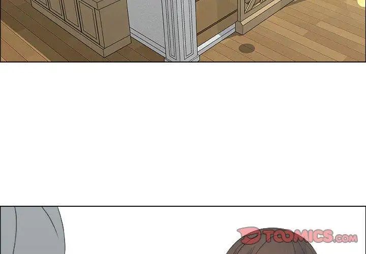 漂亮姊姊第25話