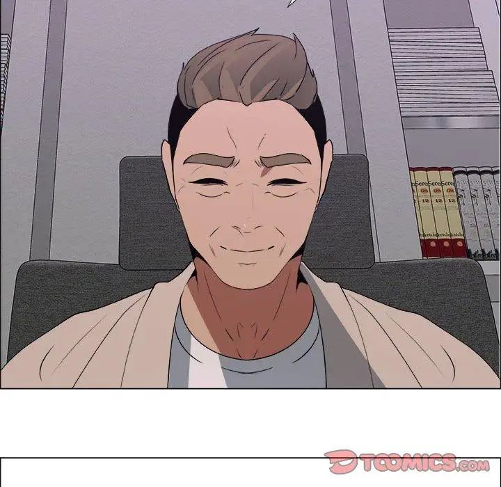 漂亮姊姊第25话