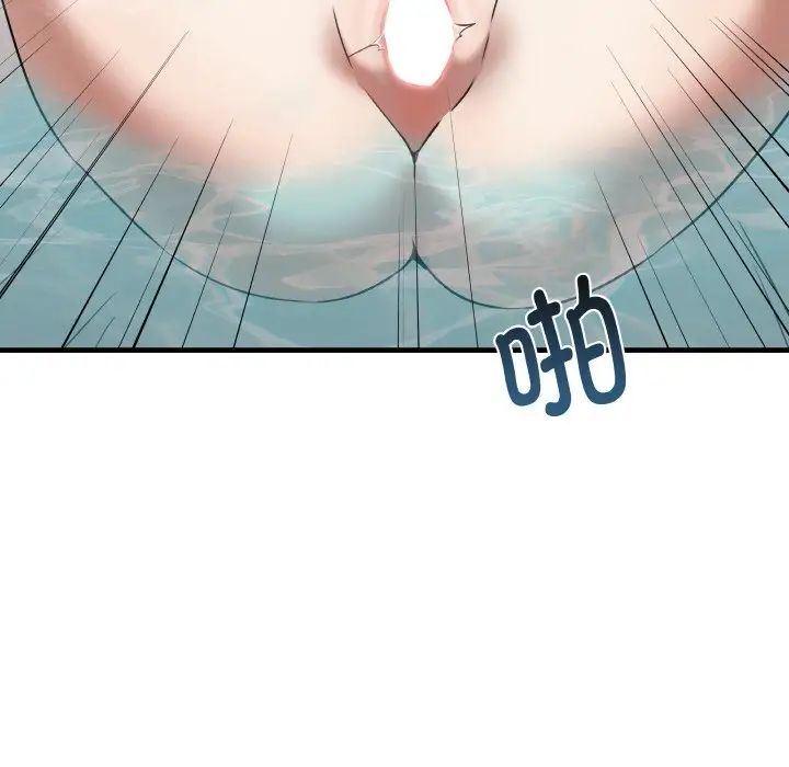 其实很喜欢第31话