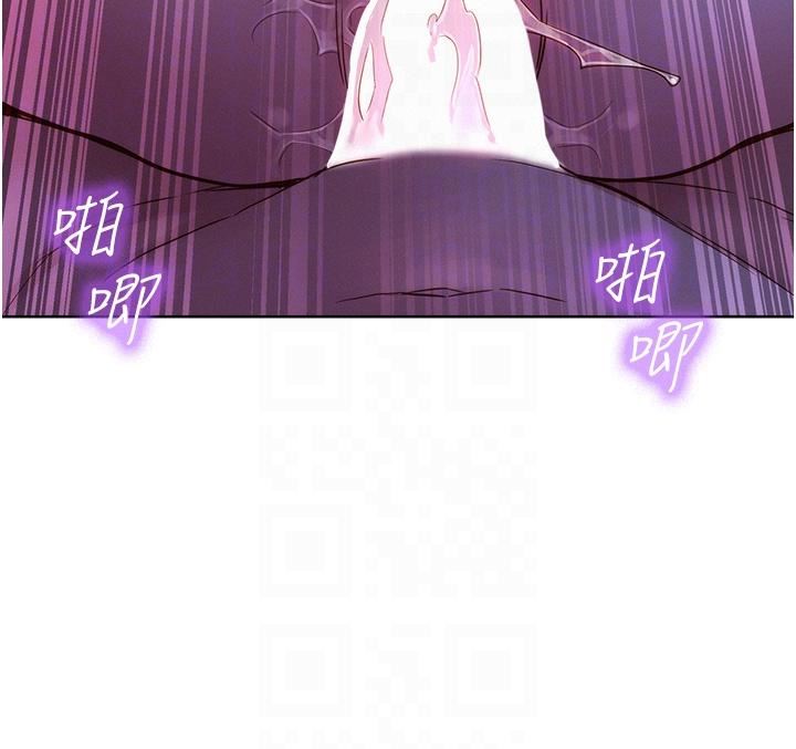 友情万睡第30话-澄雅灵活的舌技