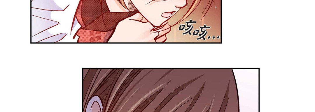 献给心臟第34话