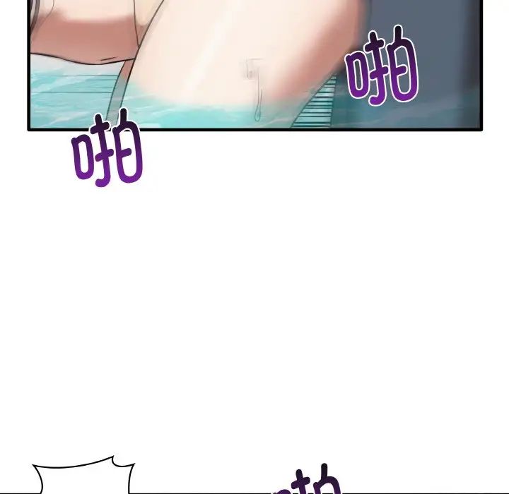 其实很喜欢第31话