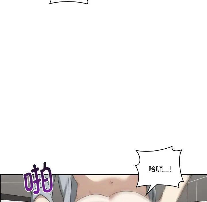 其实很喜欢第31话