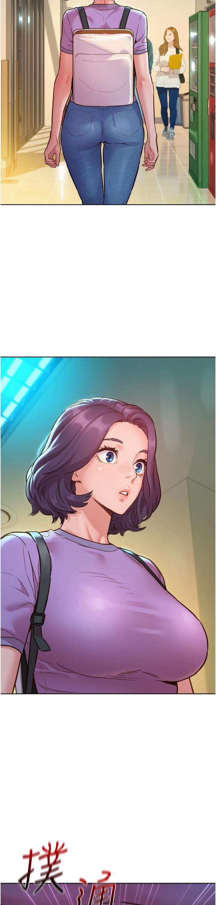 友情万睡第31话-你能马上开战吗?