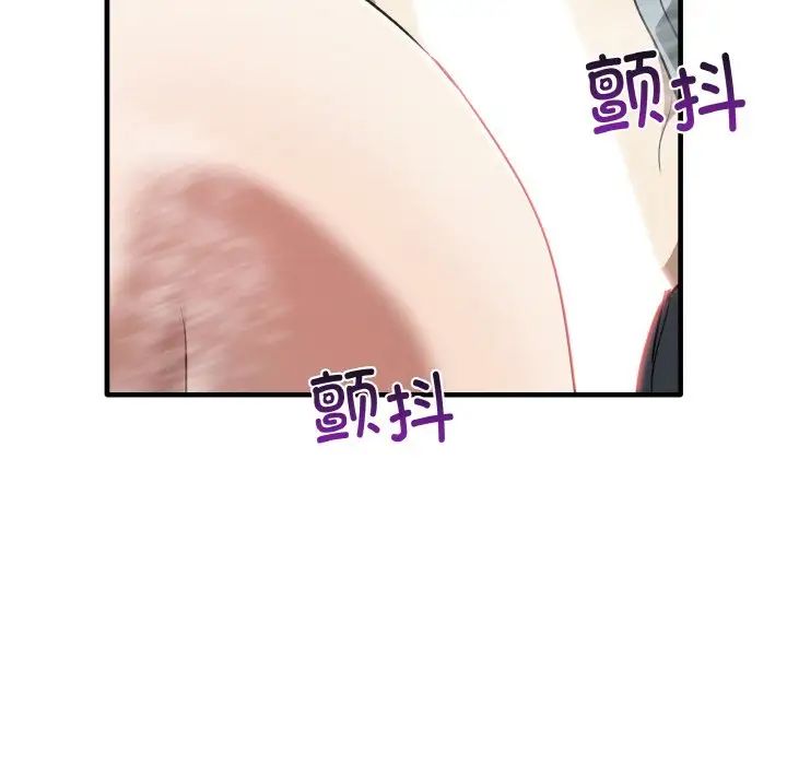 其实很喜欢第31话