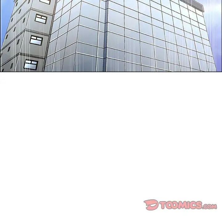 漂亮姊姊第25话