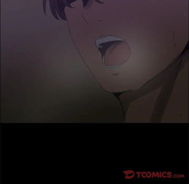 漂亮姊姊第25话