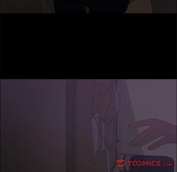 漂亮姊姊第25话