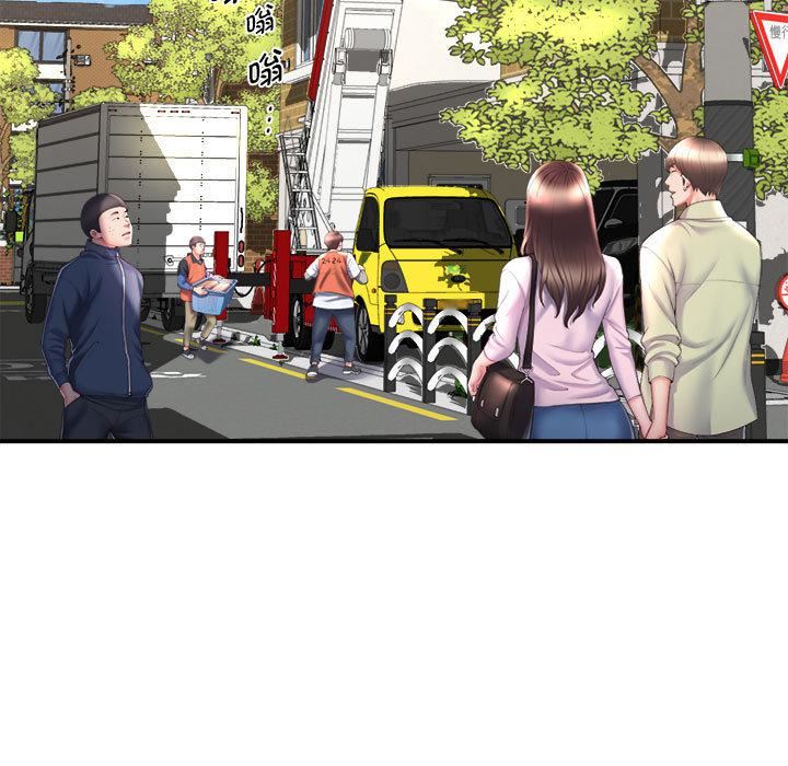 回单的寂寞第1话