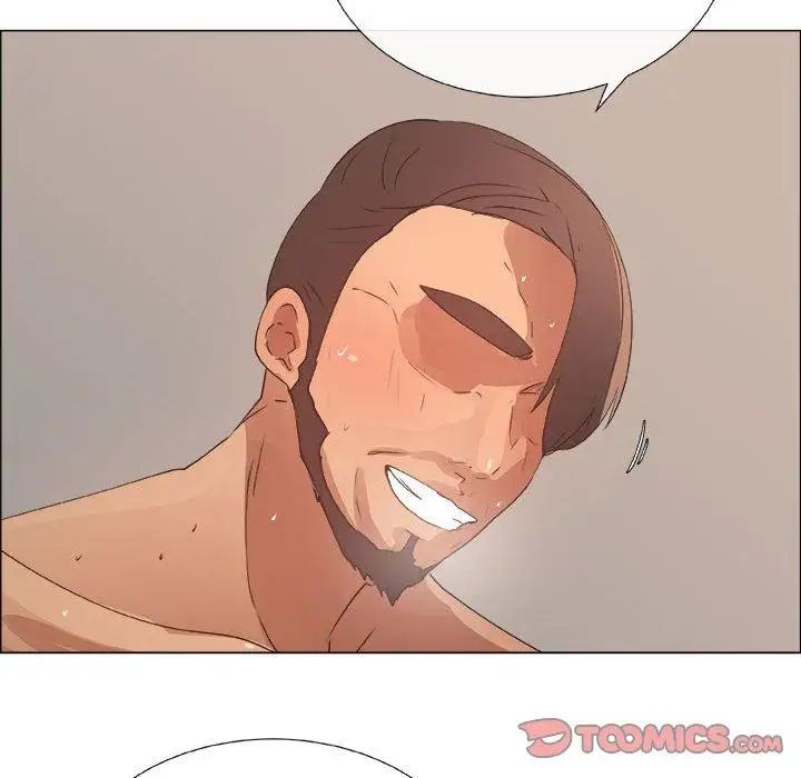 漂亮姊姊第26话