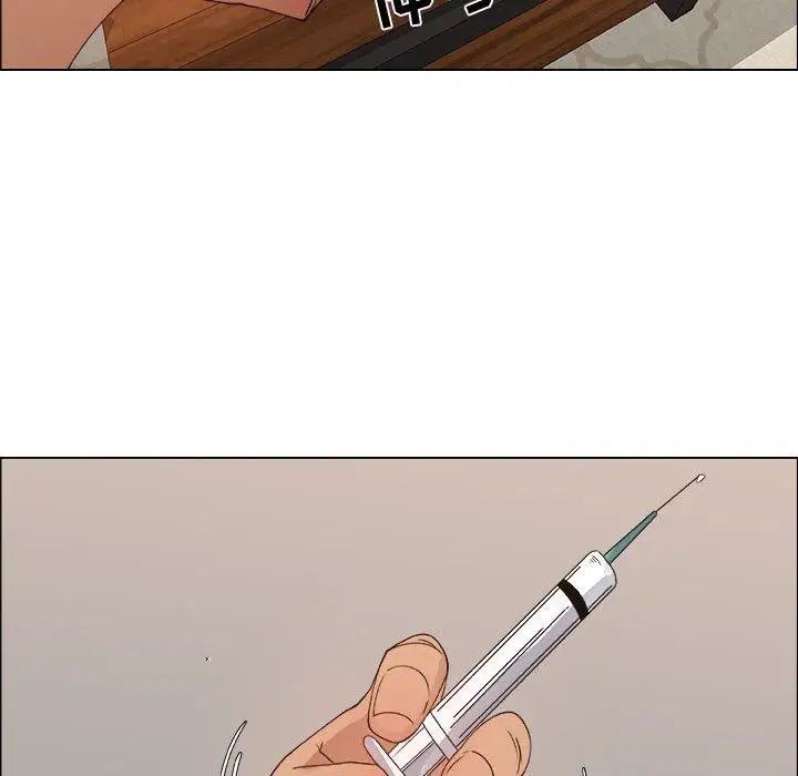 漂亮姊姊第26话