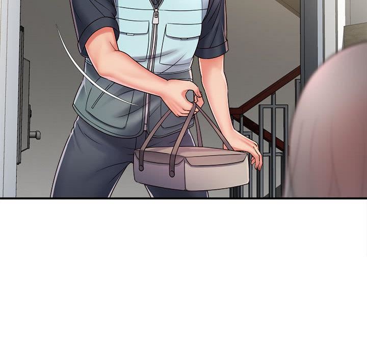 回单的寂寞第1话