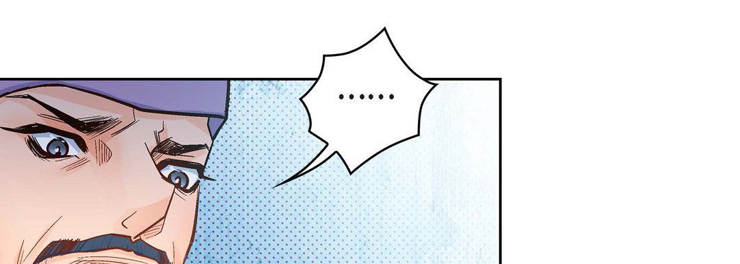 獻給心臟第34話