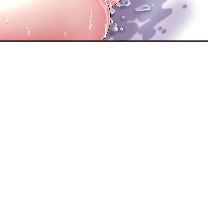 回單的寂寞第1話