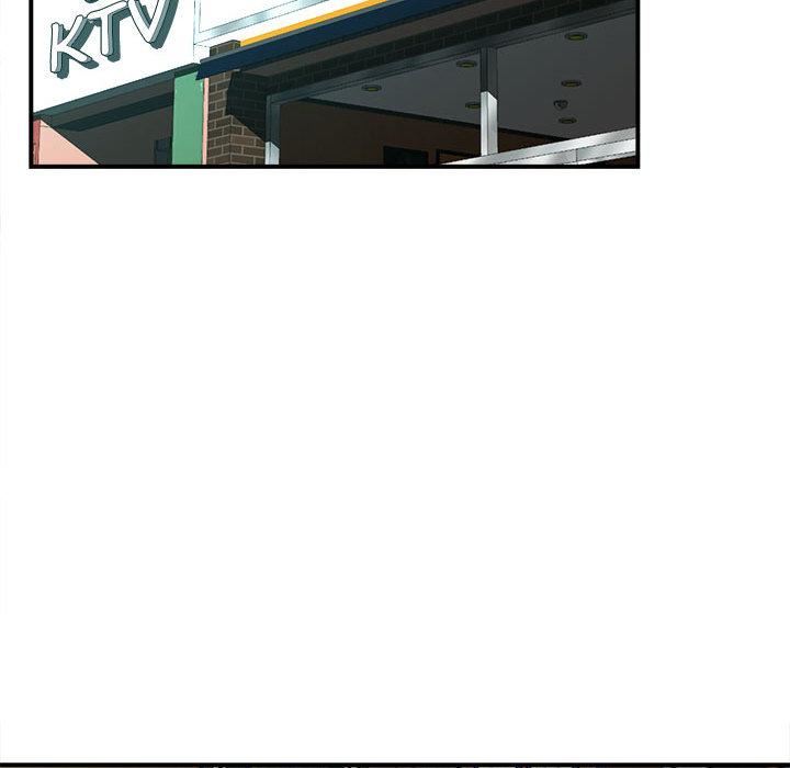 回单的寂寞第1话