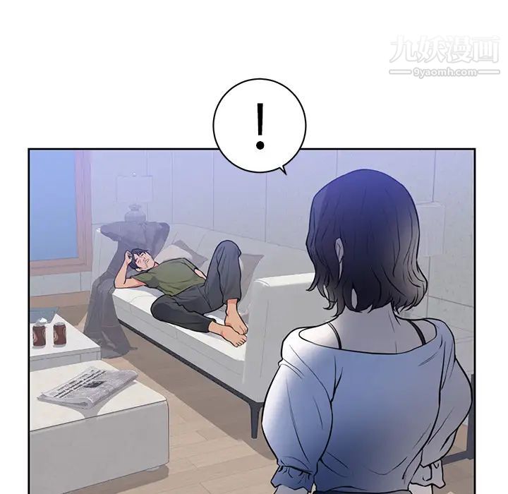 献给心臟第35话