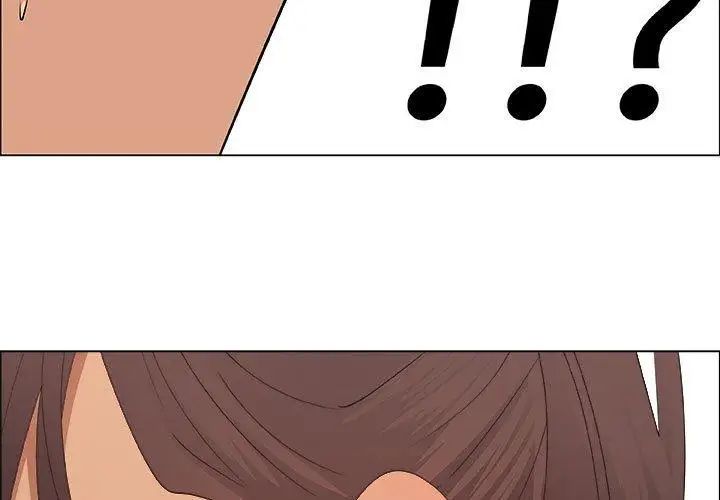 漂亮姊姊第27话