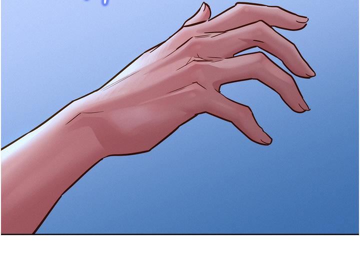 友情萬睡第33話-你害我全濕瞭!