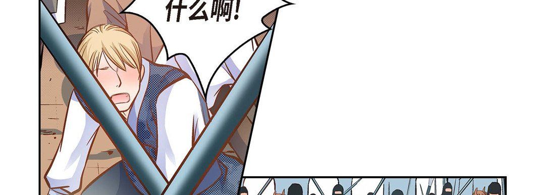 献给心臟第35话