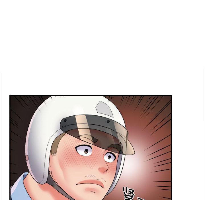 回單的寂寞第1話