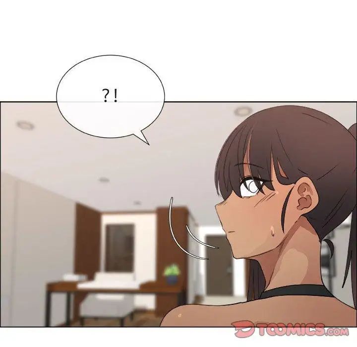 漂亮姊姊第27话