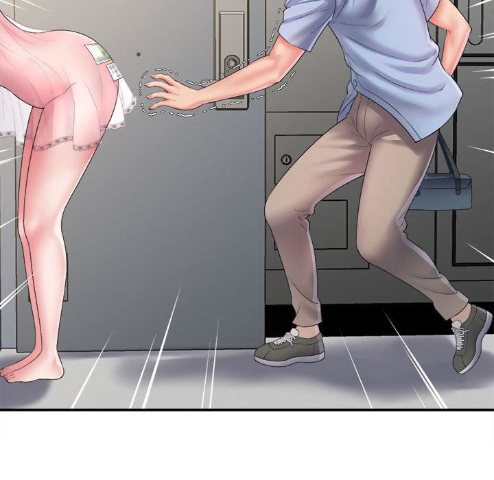 回單的寂寞第1話