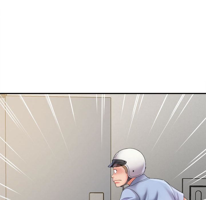 回單的寂寞第1話