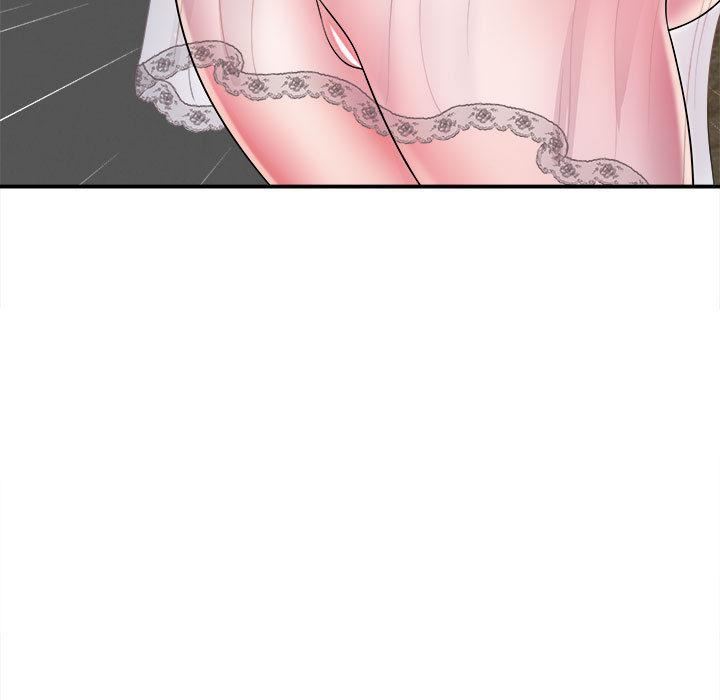 回單的寂寞第2話