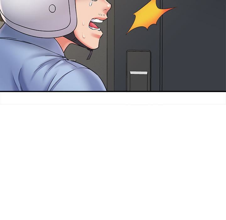 回單的寂寞第2話