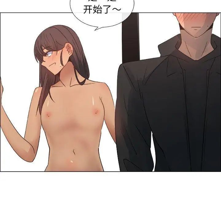 漂亮姊姊第27話