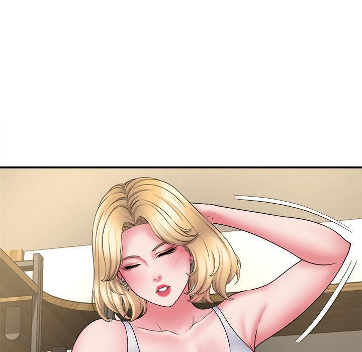 回單的寂寞第2話