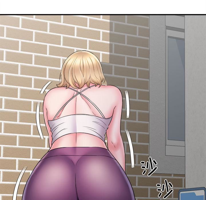 回單的寂寞第2話