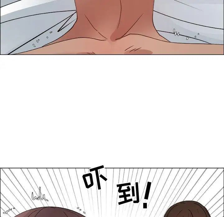 漂亮姊姊第28话