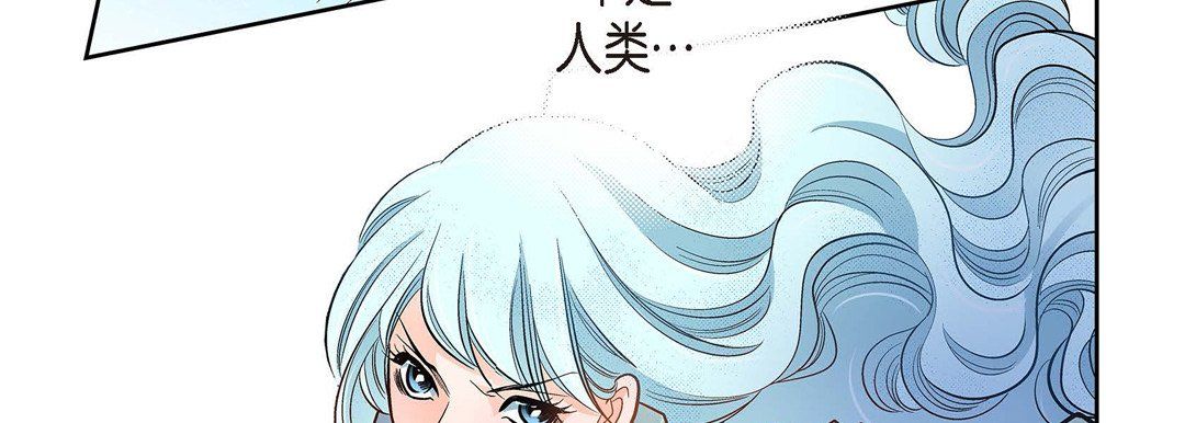 献给心臟第35话