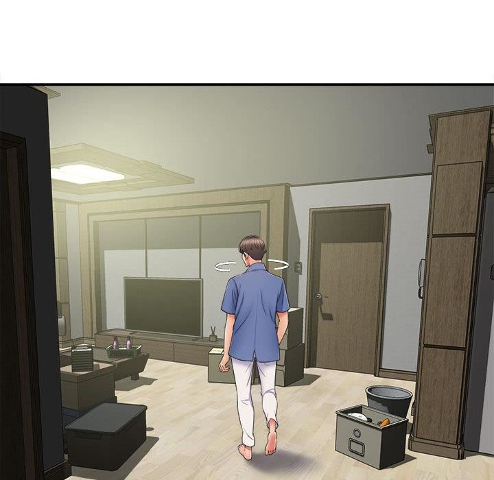 回单的寂寞第2话