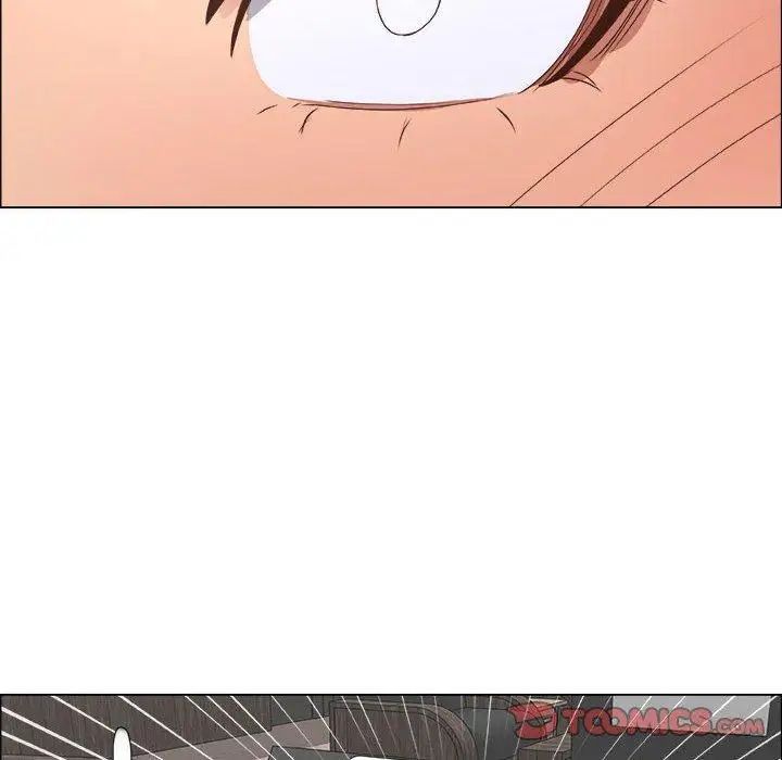 漂亮姊姊第28话