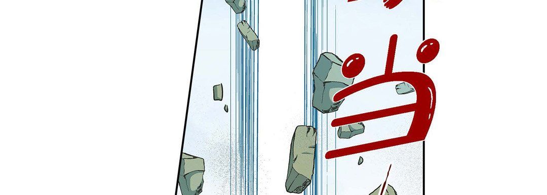 獻給心臟第35話